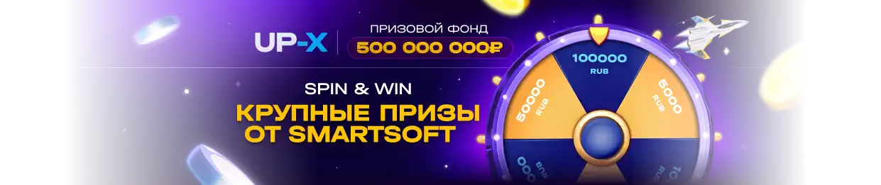 Слайд 9 Back